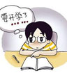 开学前后 专家支招应对开学综合征 